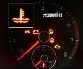 汽车水箱转速多少正常